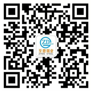 浙江午夜免费小视频鋼業